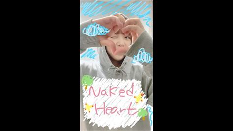 Naked Heart AIMYONG 아이묭 裸の心 あいみょん Covered by DRW Project