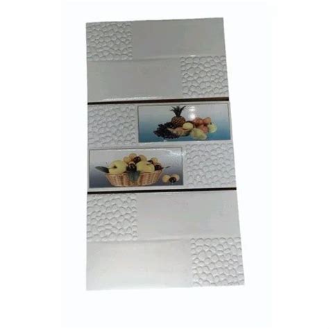 Glossy Ceramic Printed Kitchen Wall Tile Size 1x15 Feet300x450 Mm At Rs 30piece In Rajkot