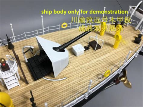 Us 1799 1144 Scale Wooden Deck For Bronco Kb14001 Beiyang Fleet