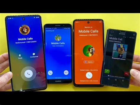 Crazy Alarm Fake And Real Mobile Calls Umiio A G Huawei Y Lite