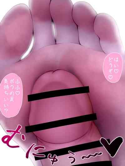 W Fanbox Nhentai Hentai Doujinshi And Manga