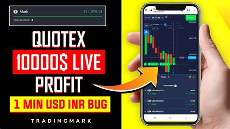 Quotex Bug 7000 Profit Quotex 100 Winning Strategy Quotex