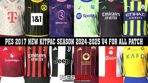 بيس 2017 أحدث باك أطقم موسم 2024 2025 لبيس 2017 PES 2017 KITPACK