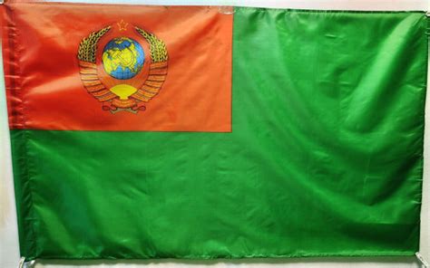 Флаг погранвойск КГБ СССР 145х90см. - купить Флаг по выгодной цене в ...
