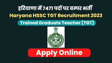 Hssc Tgt Recruitment Notification Out Post Apply Online