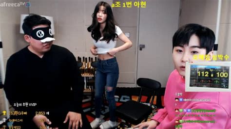 [클립]세야 오메킴 블라인드소개팅 미모 여캠bj 9명참여 아프리카tv Vod