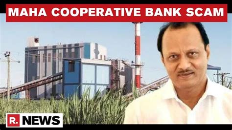 Ed Attaches Sugar Mill Linked To Maharashtra Dycm Ajit Pawar And Wife In