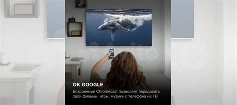 65" Телевизор Hyundai H-LED65QBU7500, qled, 4K Ult купить в ...