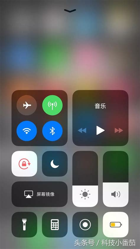 Ios 12迎來第一次修復更新，值得升級，12的小夥伴動起來 每日頭條