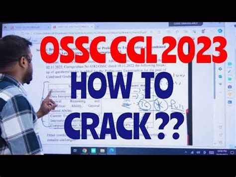 OSSC CGL 2023 Preparation STUDY PLAN DISCUSSION OSSC CGLRE 2023