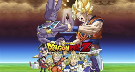 Dragon Ball Z Battle Of Gods Full Movie : Dragon Ball Z: Kakarot DLC ...