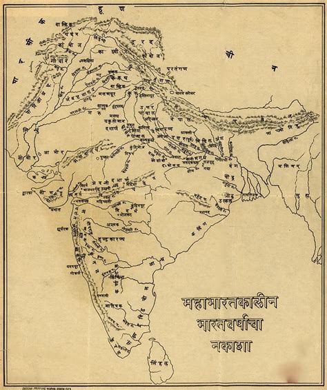 Somerset House - Images. MAP OF INDIA HINDUISM