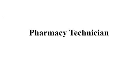 Pharmacy Technician - BuildFreeResume.com