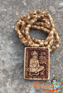 Shri Ram Bhakt Shri Hanuman Ji Tulsi Locket Mala