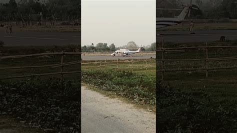 #helicopter? R15# - YouTube