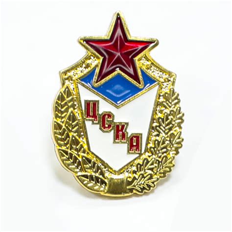Значок ЦСКА