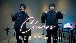 Cheers Feat Tani Yuuki Maisondes