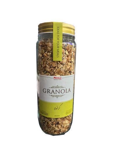 جو دوسر با دانه ی چیا و کنجد گرانولا Granola فروشندگان و قیمت جو و گندم