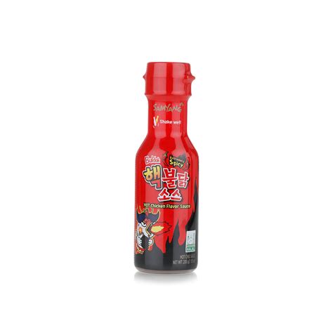 Samyang Buldak Hot Chicken Sauce Extreme 200g Spinneys UAE