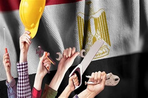 موعد إجازة عيد العمال 2023 للعاملين في الحكومة والقطاع الخاص والبنوك