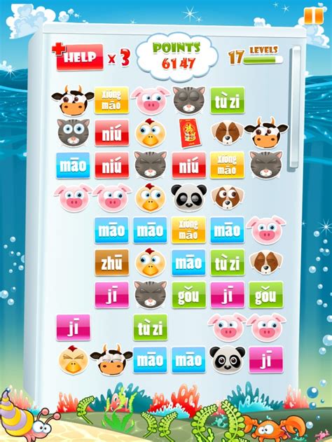 19 best Chinese Learning Games for Kids images on Pinterest | Learn chinese, Learn chinese ...