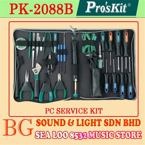 PRO SKIT PK 2088B PK2088B PC SERVICE KIT 220V Metric PROSKIT