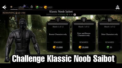 Mortal Kombat Klassic Noob Saibot First 12 Battle Youtube