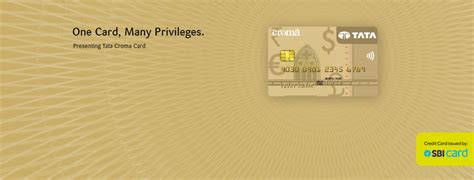 Tata Croma Titanium Card - Classic Cards | Tata Card