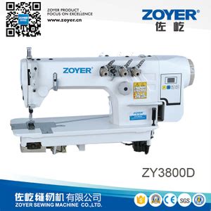 ZY A5 D3 Zoyer Speaking Direct Drive Auto Trimmer High Speed Lockstitch