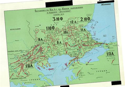 Warsaw Pact Greece Turkey Plans By The Central Intelligence Agency