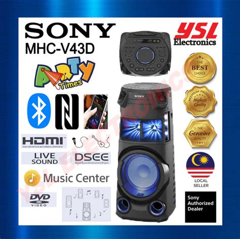 Sony MHC V43D High Power Audio System With BLUETOOTH Technology With