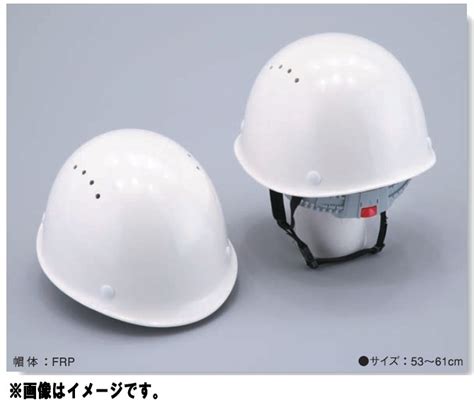 【楽天市場】トーヨーセフティー 通気孔付き穴あきヘルメット No214f Ot Toyo Safety：家づくりと工具のお店 家ファン！