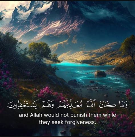 Pin By Sakinah Tranquility On Forgiveness And Pardon Islamic Quotes