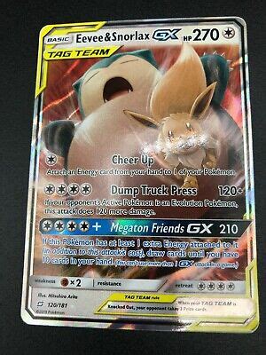 Eevee Snorlax GX ULTRA RARE 120 181 Tag Team Up Pokemon Card TCG NM