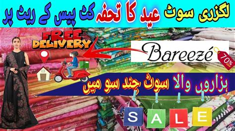 Bareez Full Luxury Eid Collection Hazron Wala Bareez Ka Suit Chand