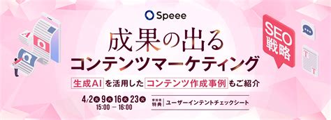 日経bizgate イベントガイド 課題解決の扉を開くビジネス情報サイト。ビジネスに役立つ最新のセミナー、説明会、イベントなどの情報が