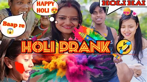 Holi Prank Public Places On Cute Girl Holi Spicial Pranks Youtube