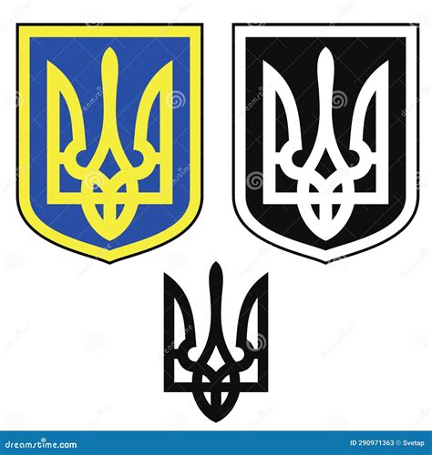 Ukrainian Trident Ukrainian Symbols Arms Coat Emblem Flag National