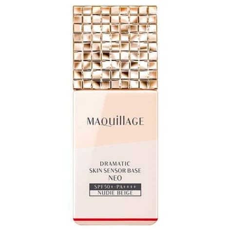 Shiseido Japan MAQUiLLAGE Dramatic Skin Sensor Base NEO 25ml 83oz SPF50 PA Nude Beige