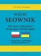 Wielki słownik polsko ukraiński Ceny i opinie Ceneo pl