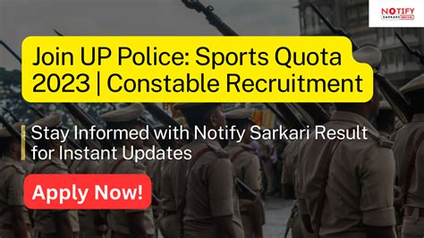 Up Police Sports Quota Recruitment 2023 Apply For 546 Posts