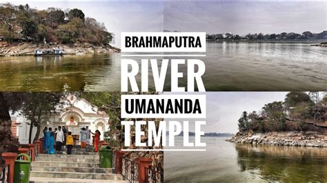 Umananda Temple Peacock Island Guwahati Assam Brahmaputra River Explore With Koyel