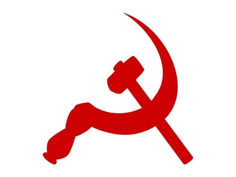 The Militarized Communist Party of Peru Logo PNG vector in SVG, PDF, AI ...