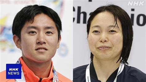 パリパラリンピック 日本選手団旗手に陸上の石山大輝と競泳の西田杏 Nhk パリパラリンピック