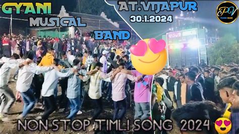 Ll GYANI MUSICAL BAND UMARPADA NEW LOOK Ll NON STOP TIMLI SONG