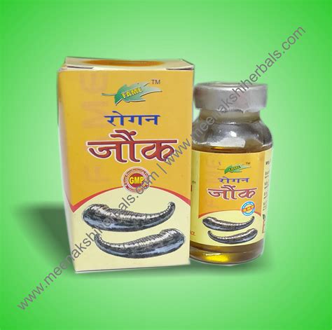 Roghan Jounk 10ml Meenakshi Herbals