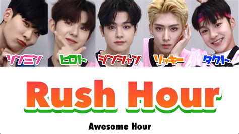 Rush Hour Feat J Hope Of Bts Crush Awesome Hour【ボイプラ日本語字幕カナルビ