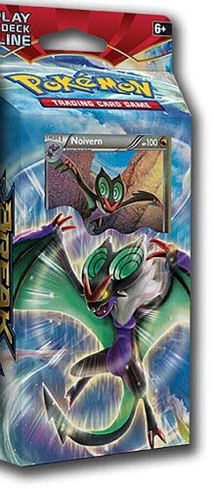 Noivern Cracked Ice Prices Pokemon Breakthrough Pokemon Cards