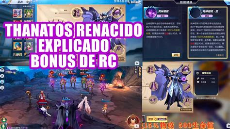 THANATOS RC EXPLICADO BONUS DE PIEZAS Y DE PABELLON DOS OJOS MUCHO