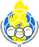 Al Gharafa X Umm Salal - Al Gharafa x Umm Salal AO VIVO, 19/05/2025, Emir Cup